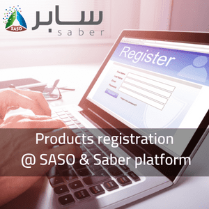 Products registration at SASO & Saber platform
