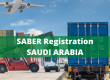 SABER Registration