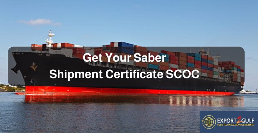 Saber Shipment Certificate SCOC