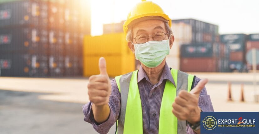 كيفية الاستيراد من الصين الى السعودية